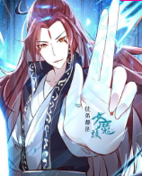 徒弟都是女魔头01