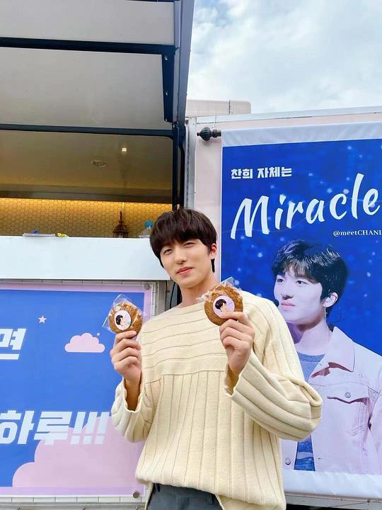 奇迹（2022）第02集