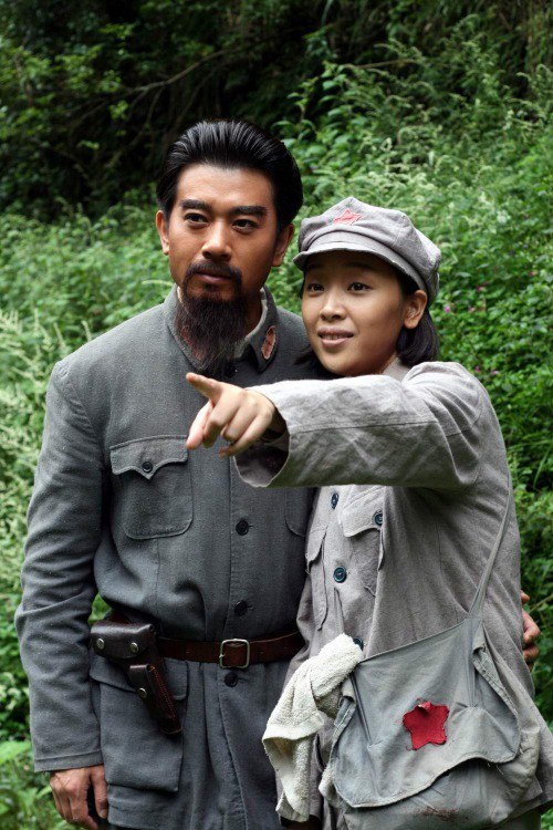 战地黄花第08集