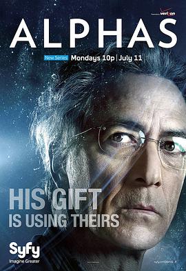 阿尔法战士第一季第08集