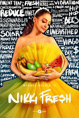 拜金女新体验第一季第02集