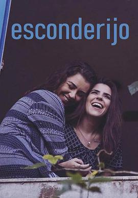 藏身之处第一季第01集