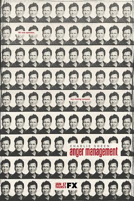 愤怒管理第二季第02集