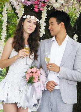 注定的爱情第04集