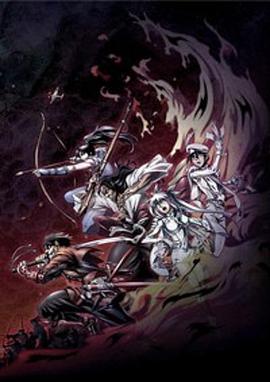 漂流武士第02集