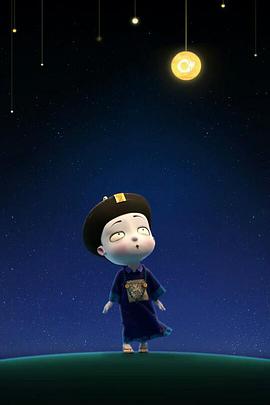 叫我僵小鱼日常篇第02集