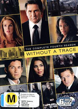 寻人密探组第四季第02集