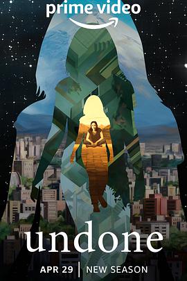 抹去重来第二季第02集