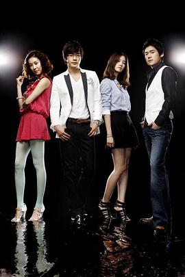 乞丐变王子第12集