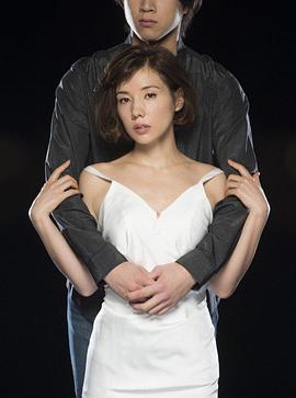 假日爱情第05集