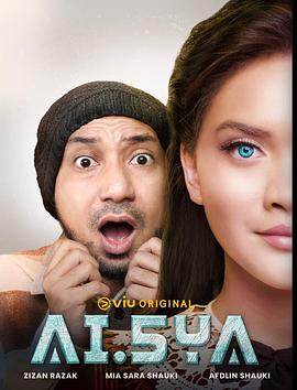 AI.5YA第一季第02集