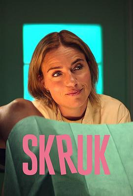 糊涂好孕姐第二季第02集