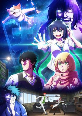 最近的侦探真没用