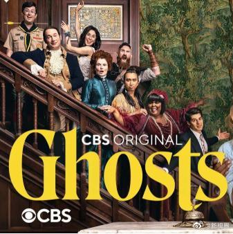 鬼屋欢乐送 第二季第01集