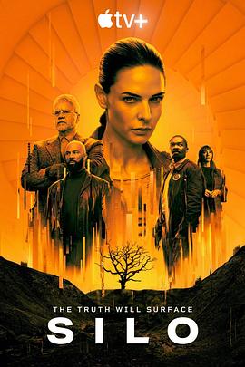 羊毛战记 第一季第3集