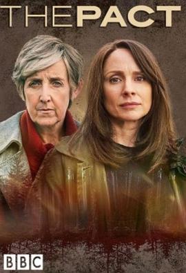 默契 第一季第3集