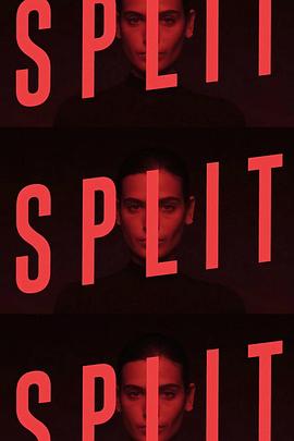 分裂 第一季第4集