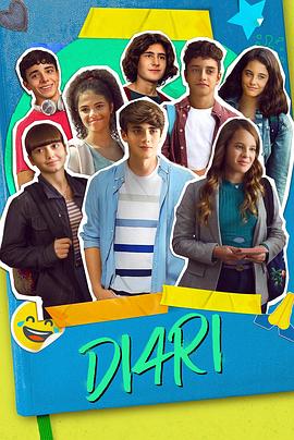 我们的成长日记 第一季第13集