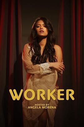 辛勤男女(全集)