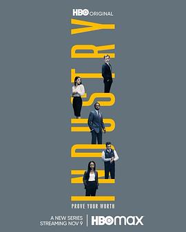 投行风云 第一季第02集