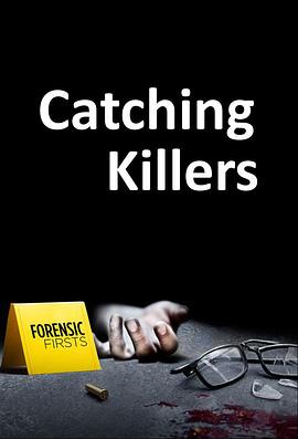 追捕连环杀手 第二季第3集