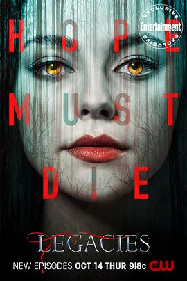 吸血鬼后裔 第四季第12集