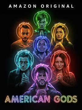 美国众神 第三季第3集