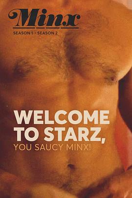 风骚女子 第二季第5集