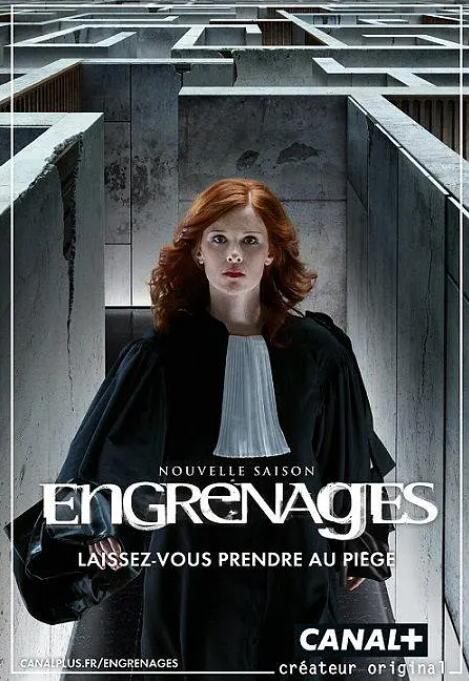 齿轮 第六季第2集